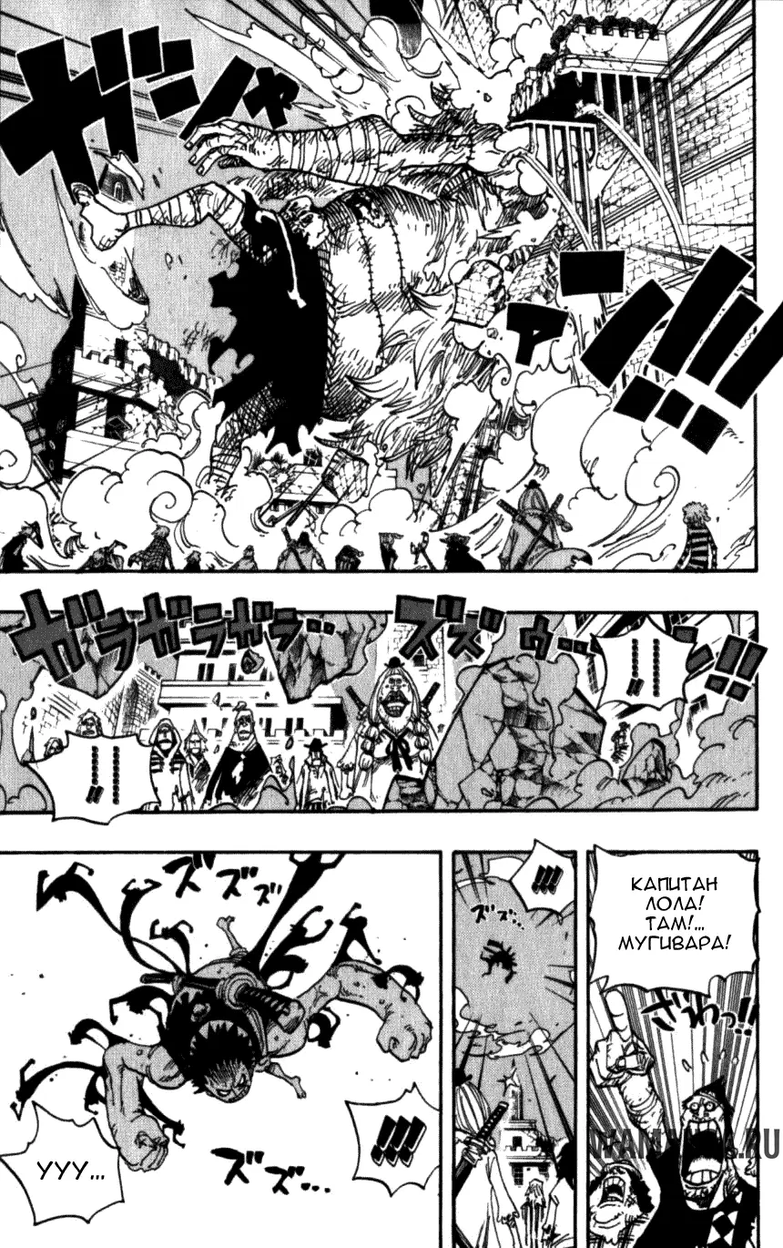 Page 14.000