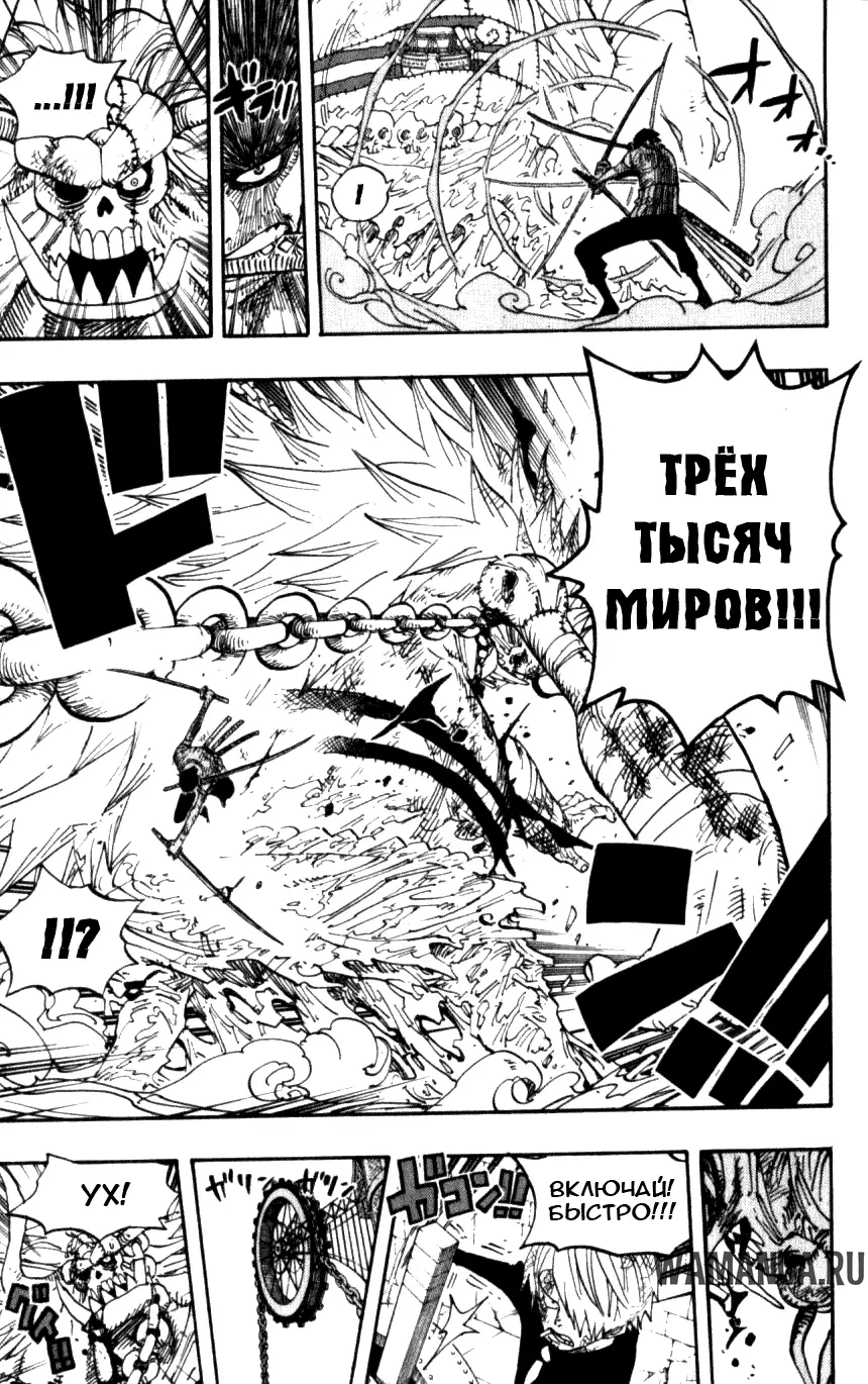Page 14.000
