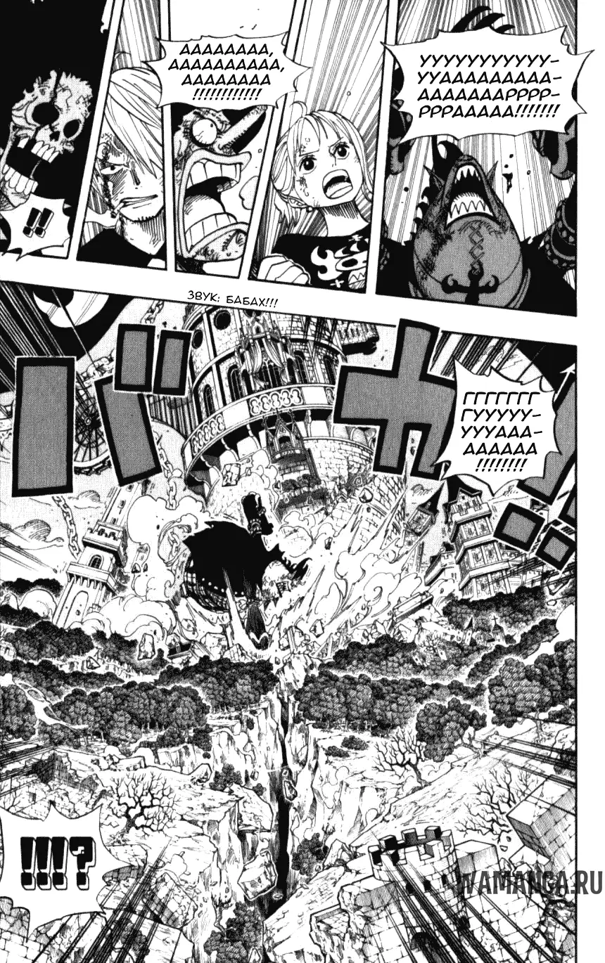 Page 14.000