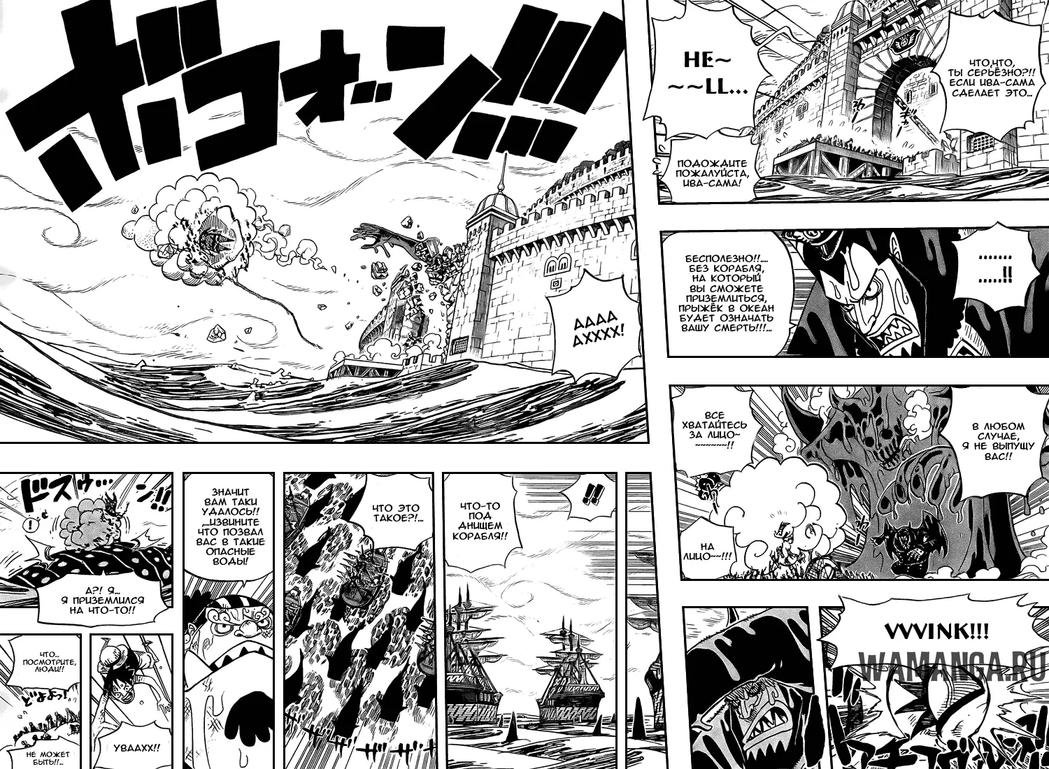 Page 14.000