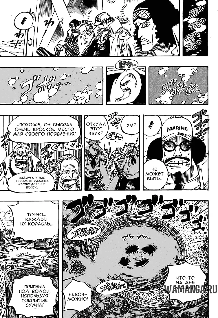 Page 14.000