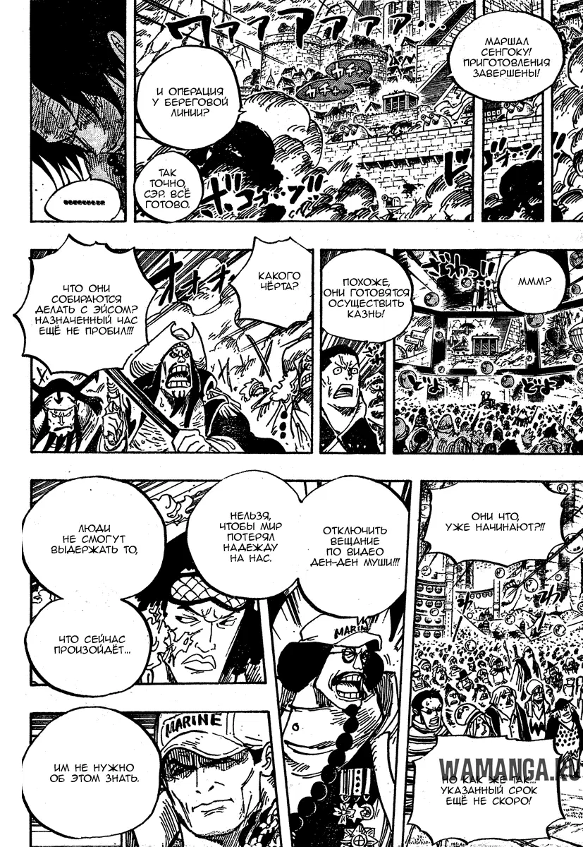 Page 14.000