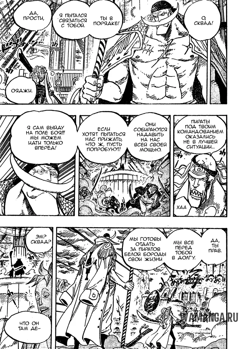 Page 14.000