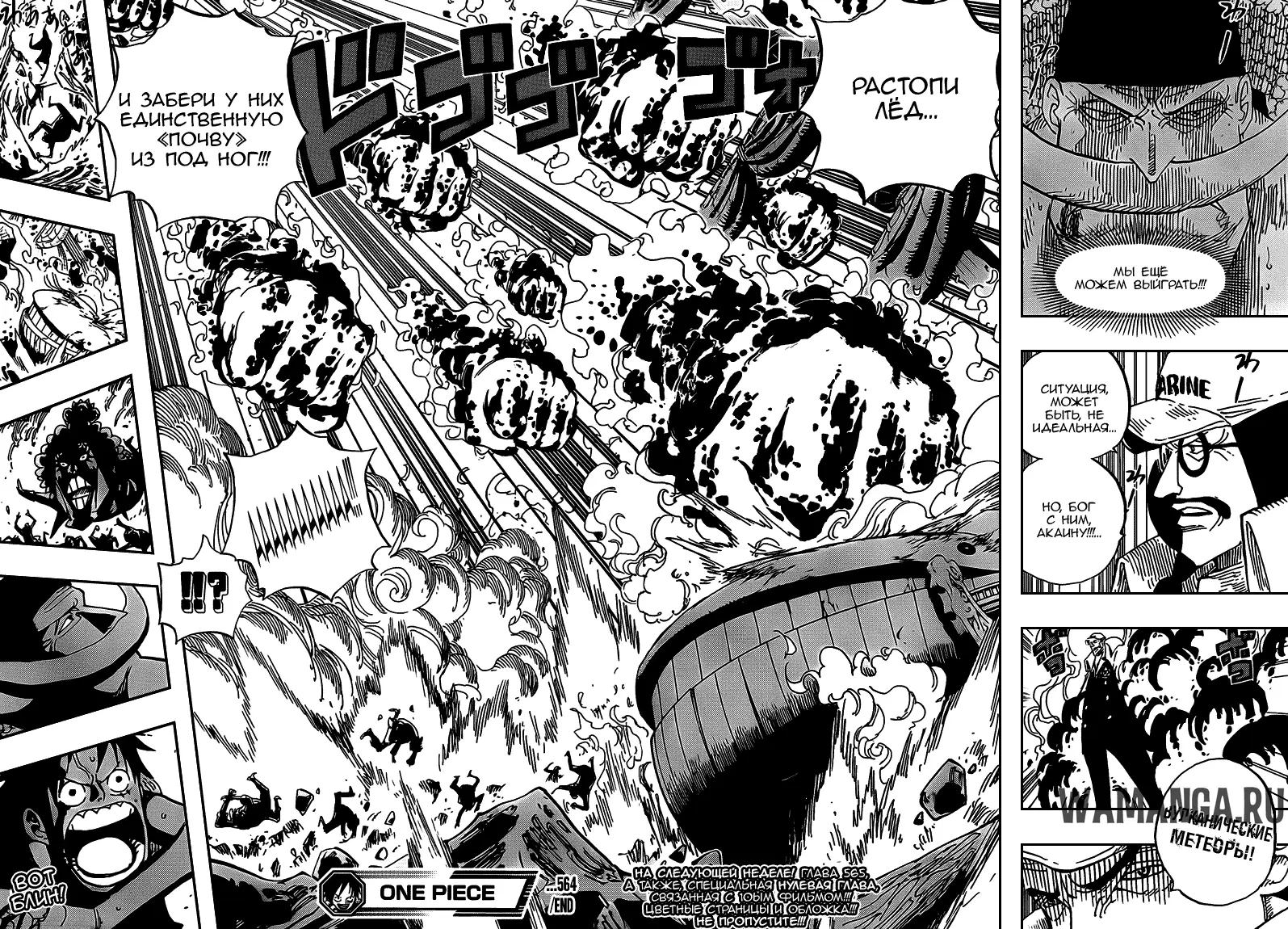 Page 14.000