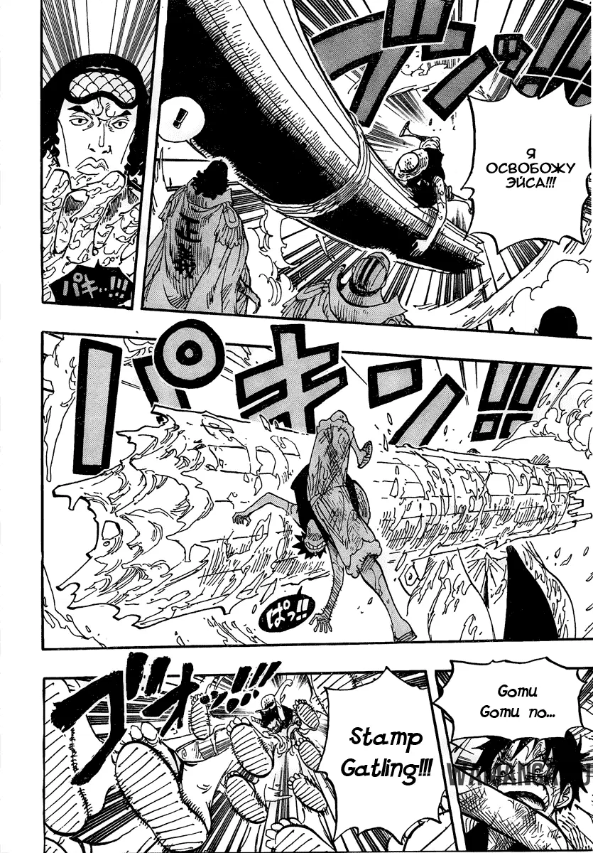 Page 14.000