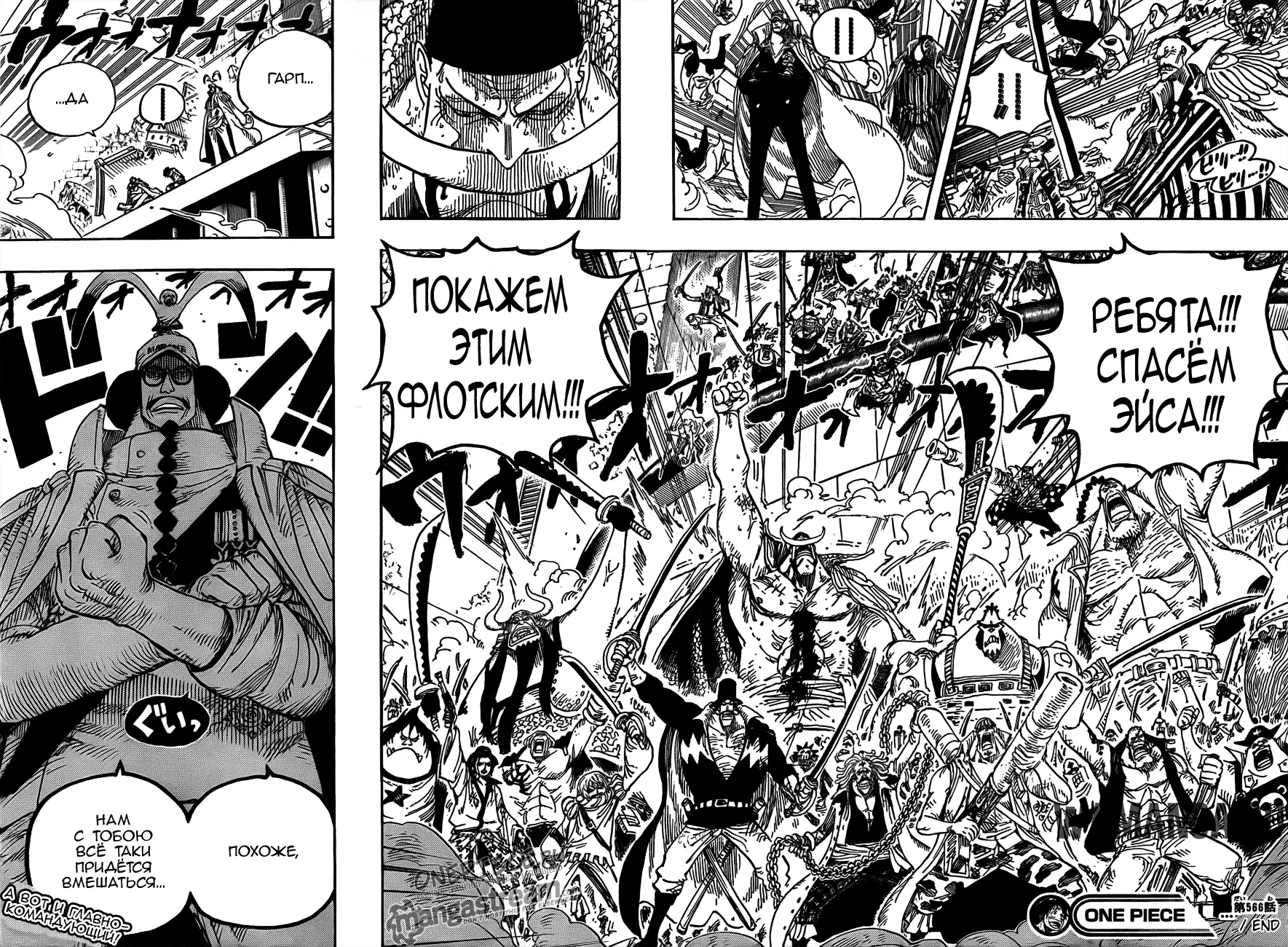 Page 14.000