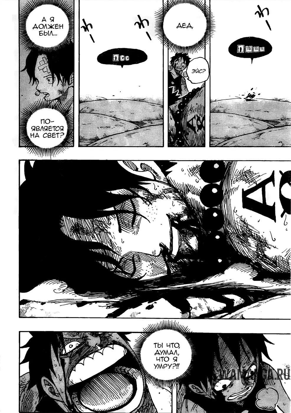 Page 14.000