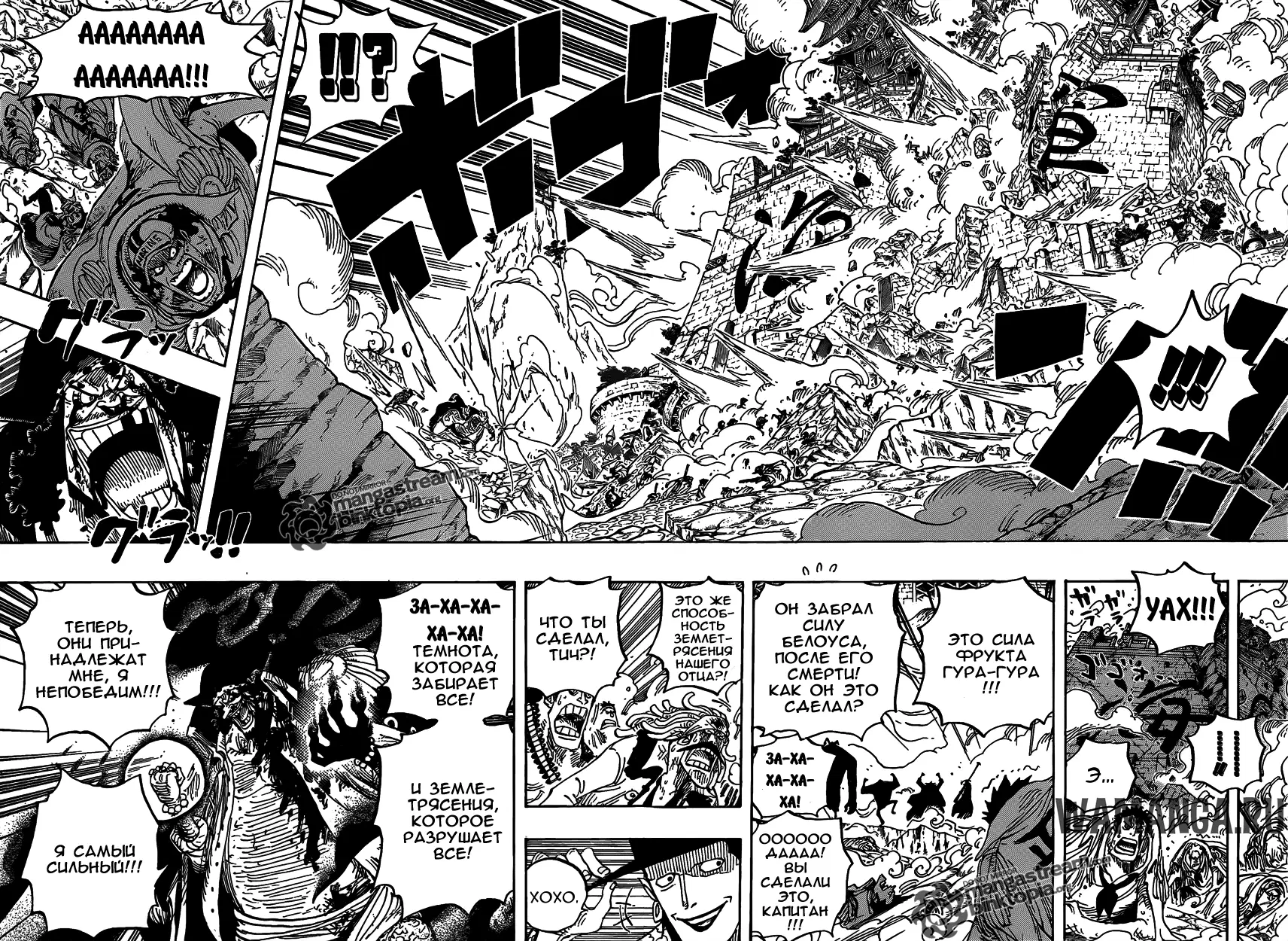 Page 14.000