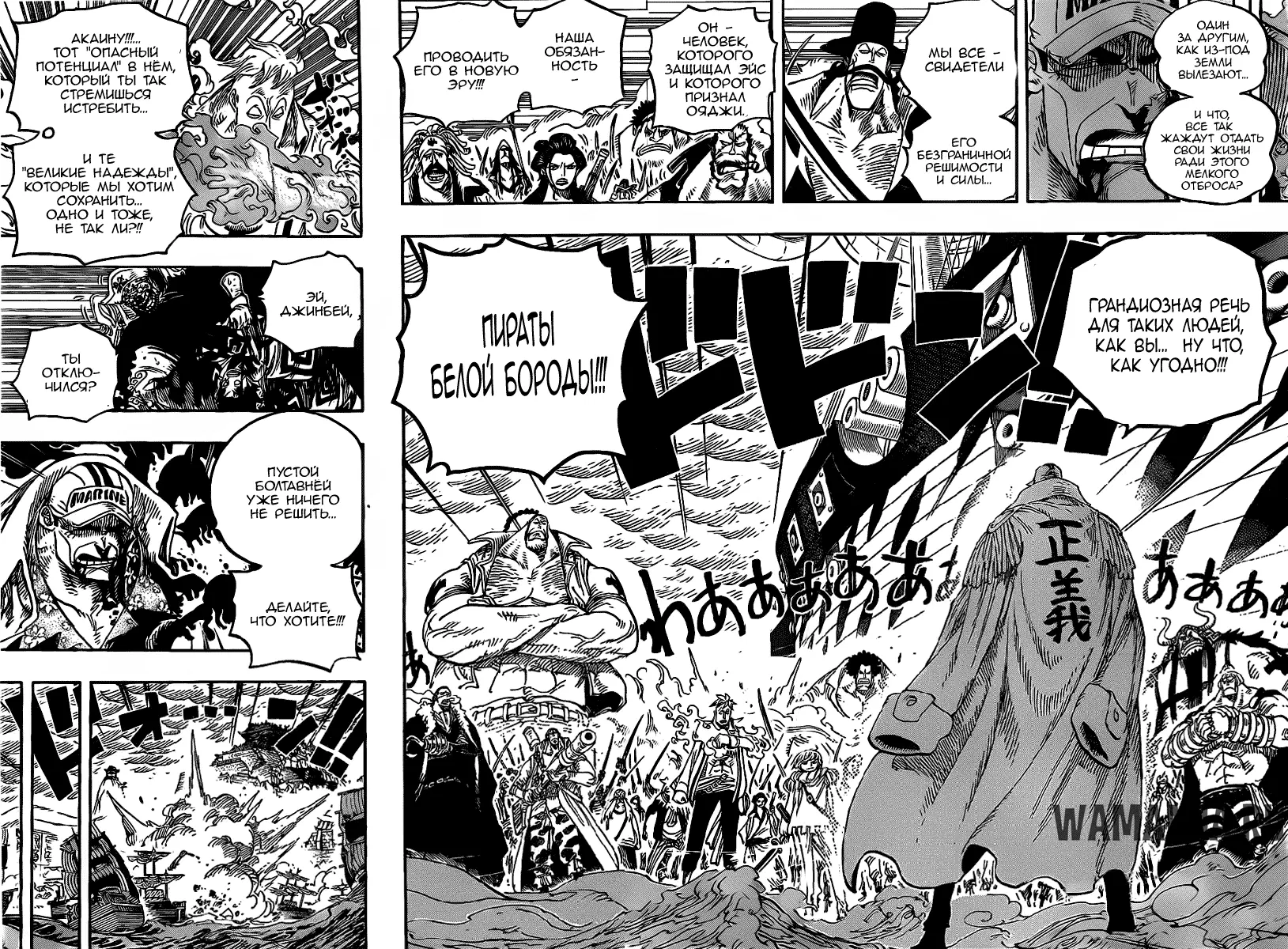 Page 14.000