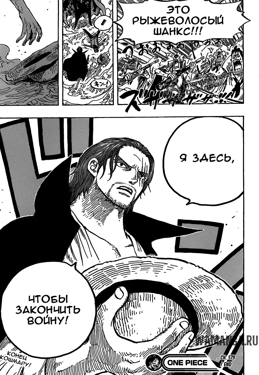 Page 14.000