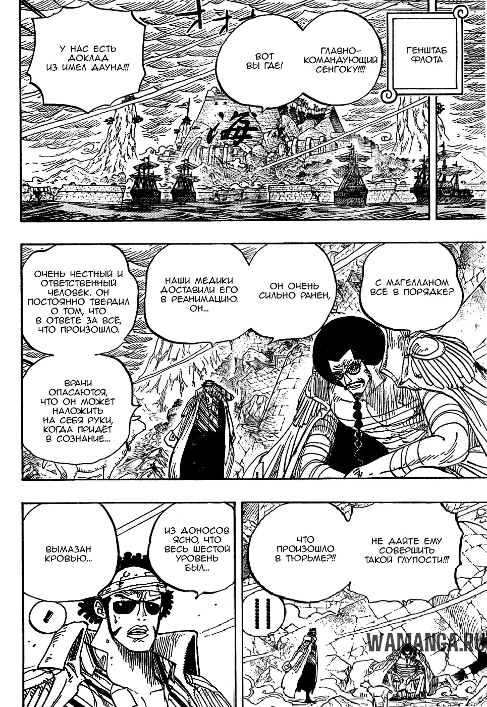 Page 14.000