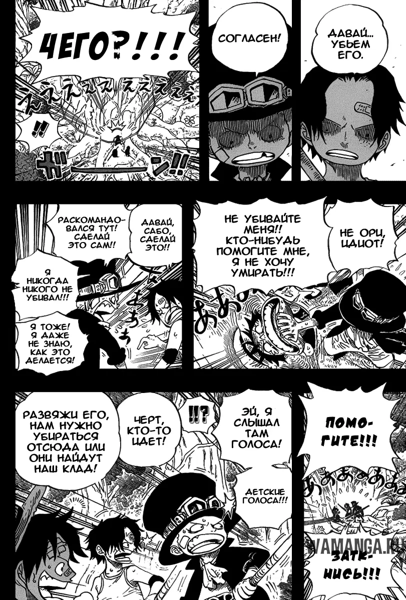 Page 14.000