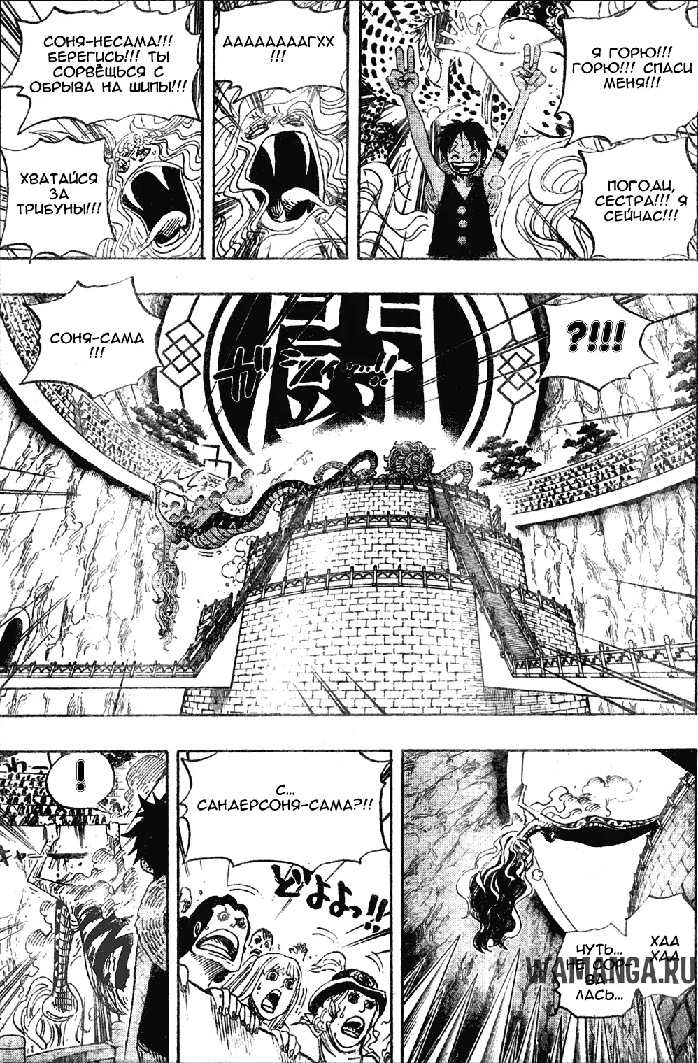 Page 14.000