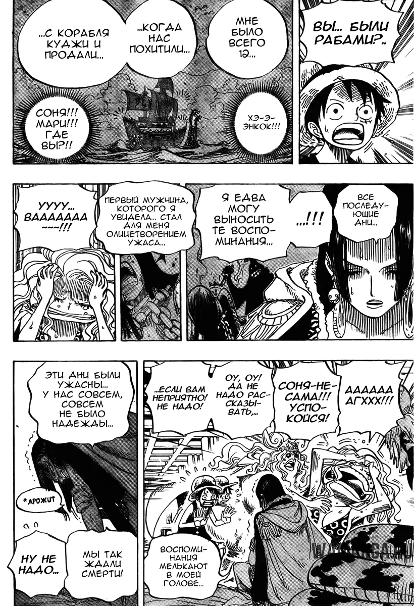 Page 14.000