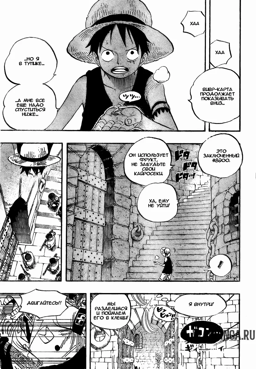 Page 14.000