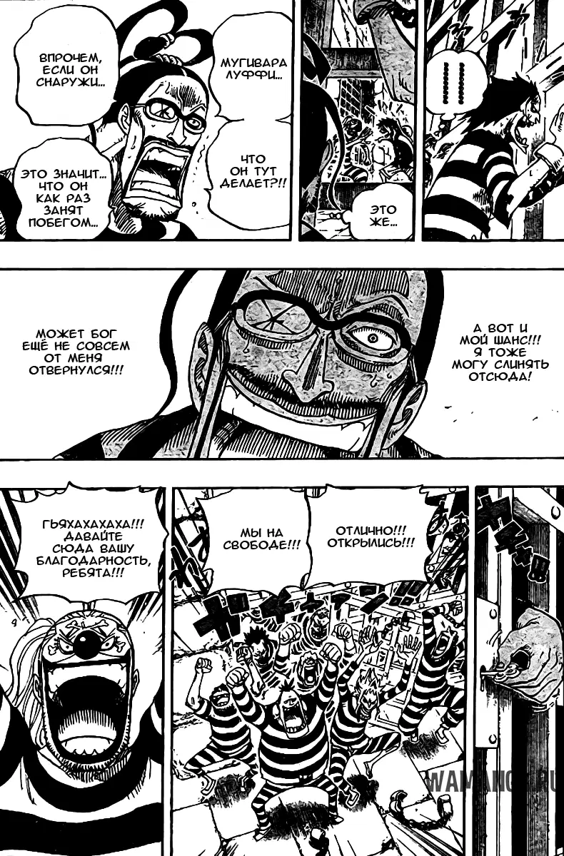 Page 14.000