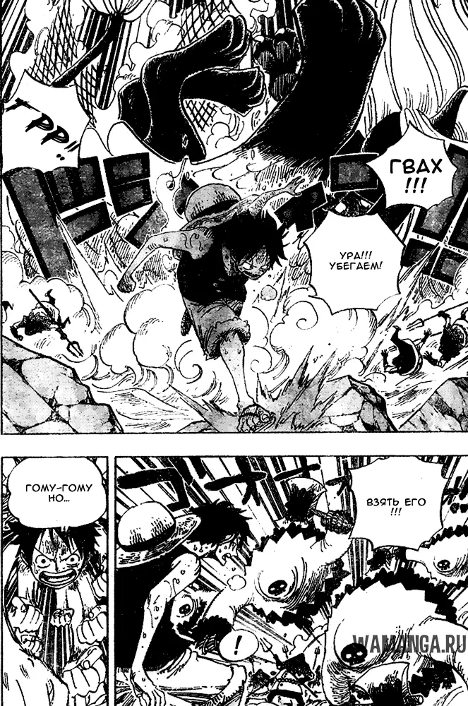 Page 14.000
