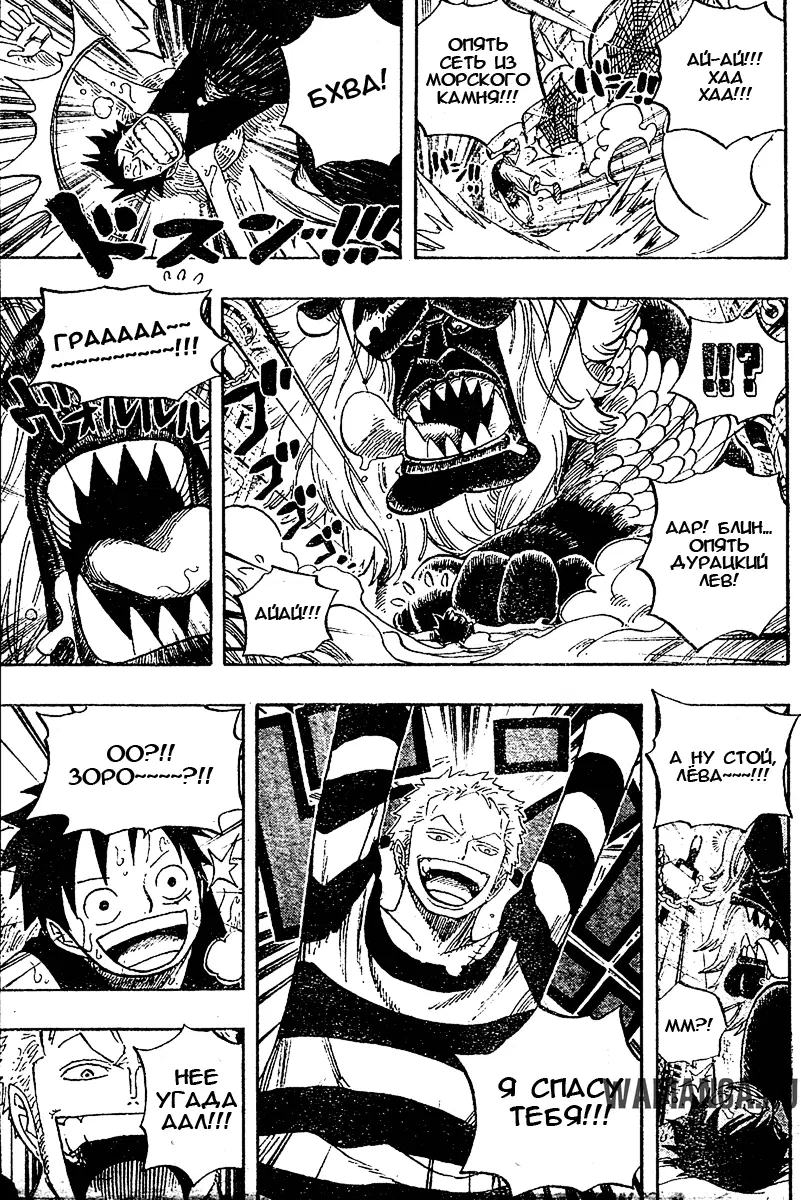 Page 14.000