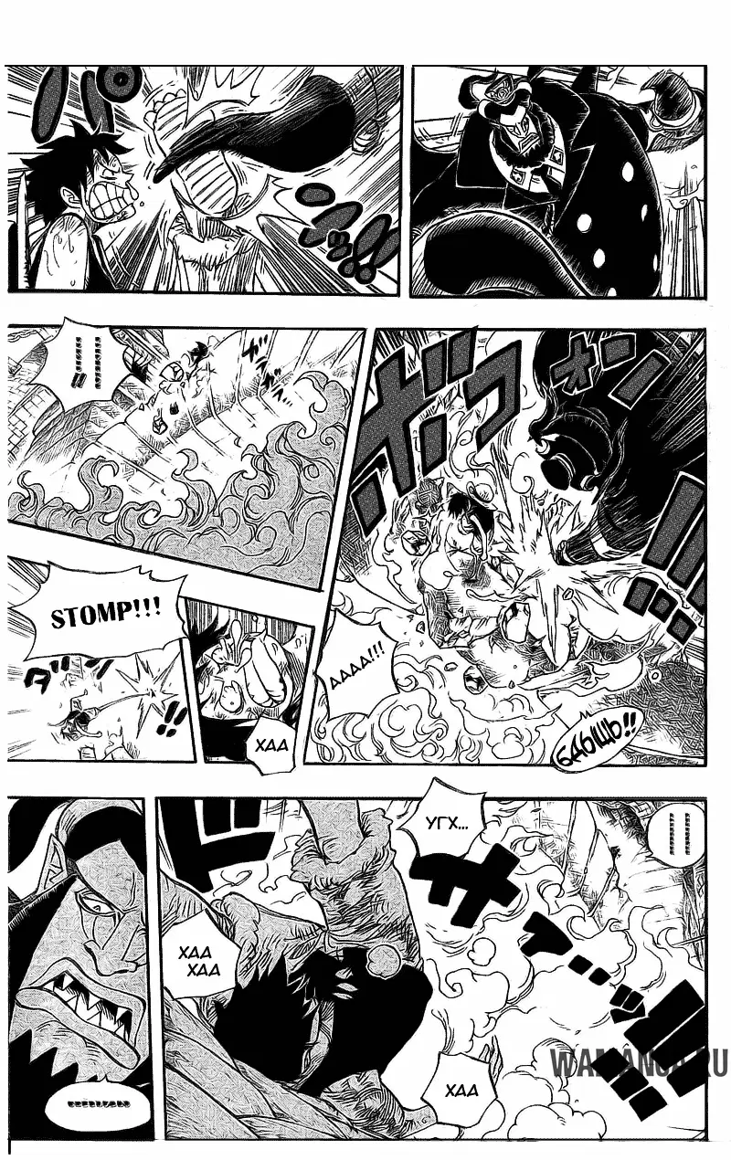 Page 14.000