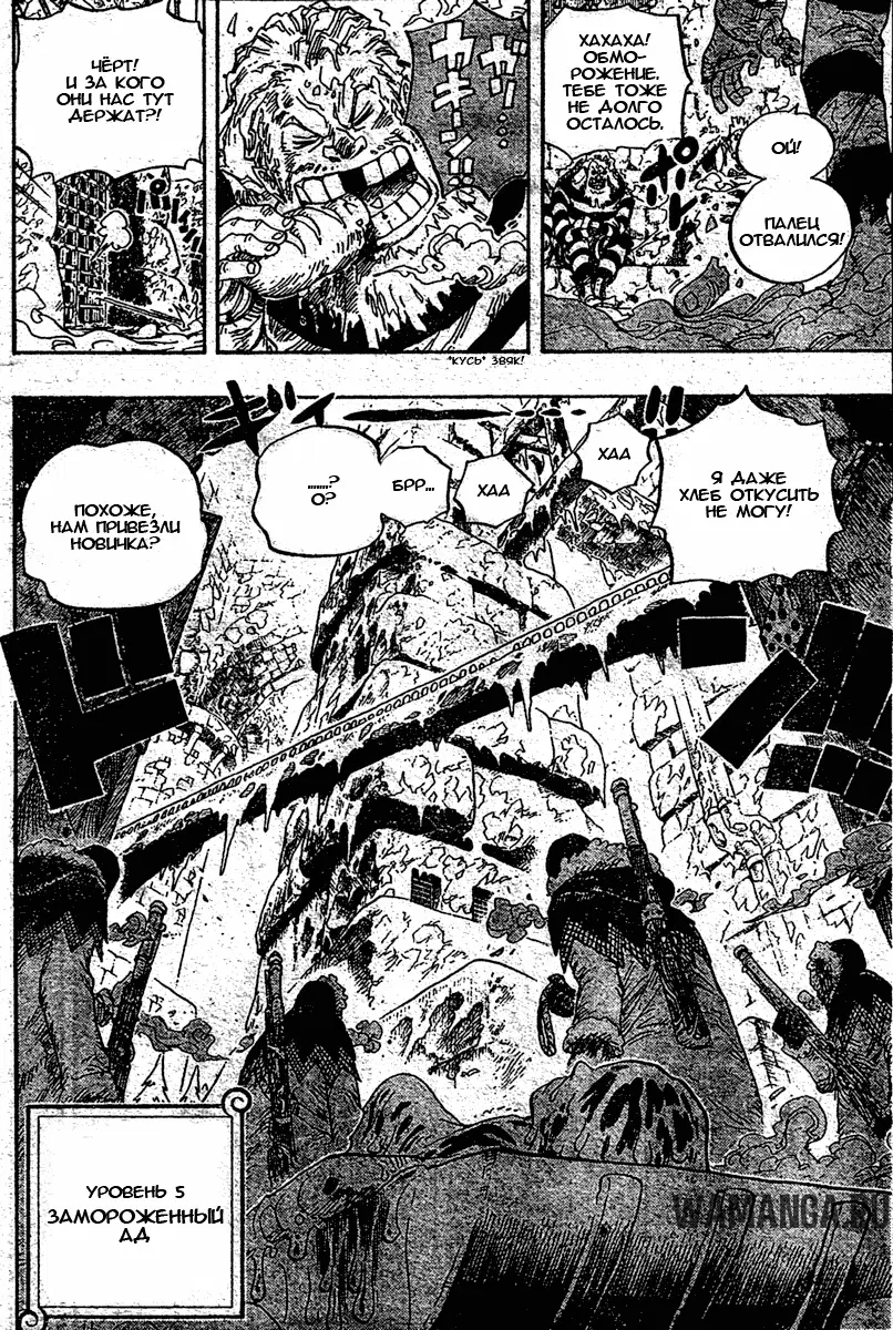 Page 14.000