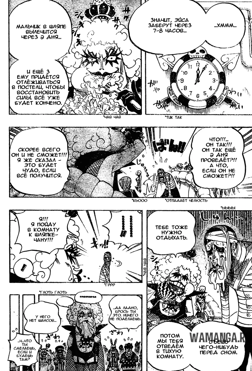Page 14.000