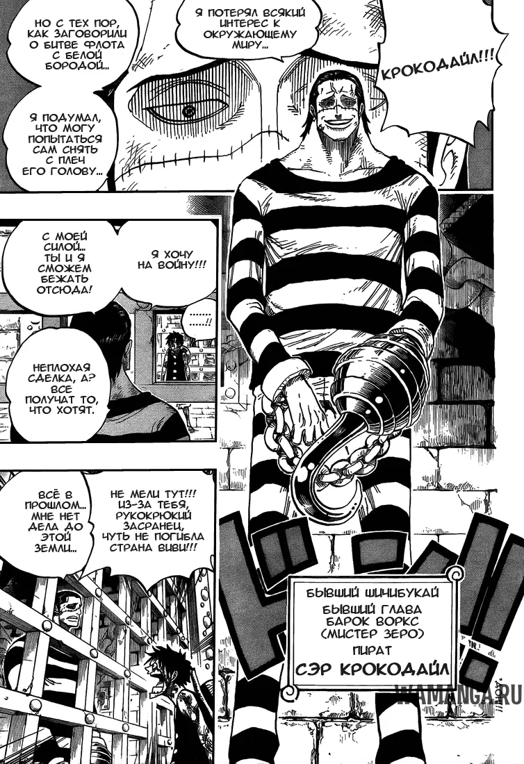 Page 14.000
