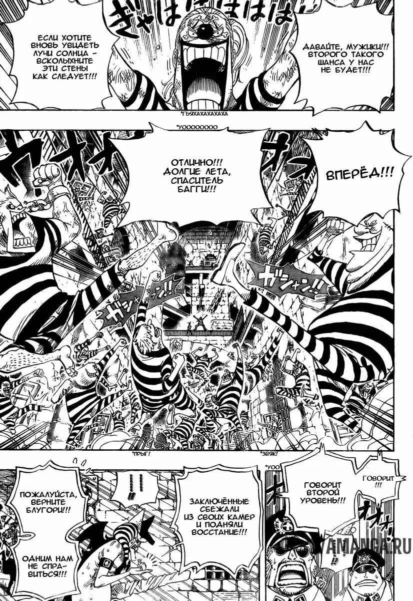 Page 14.000