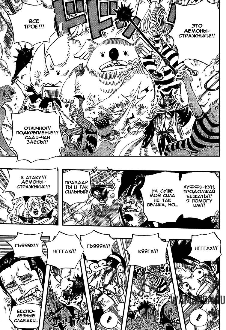 Page 14.000