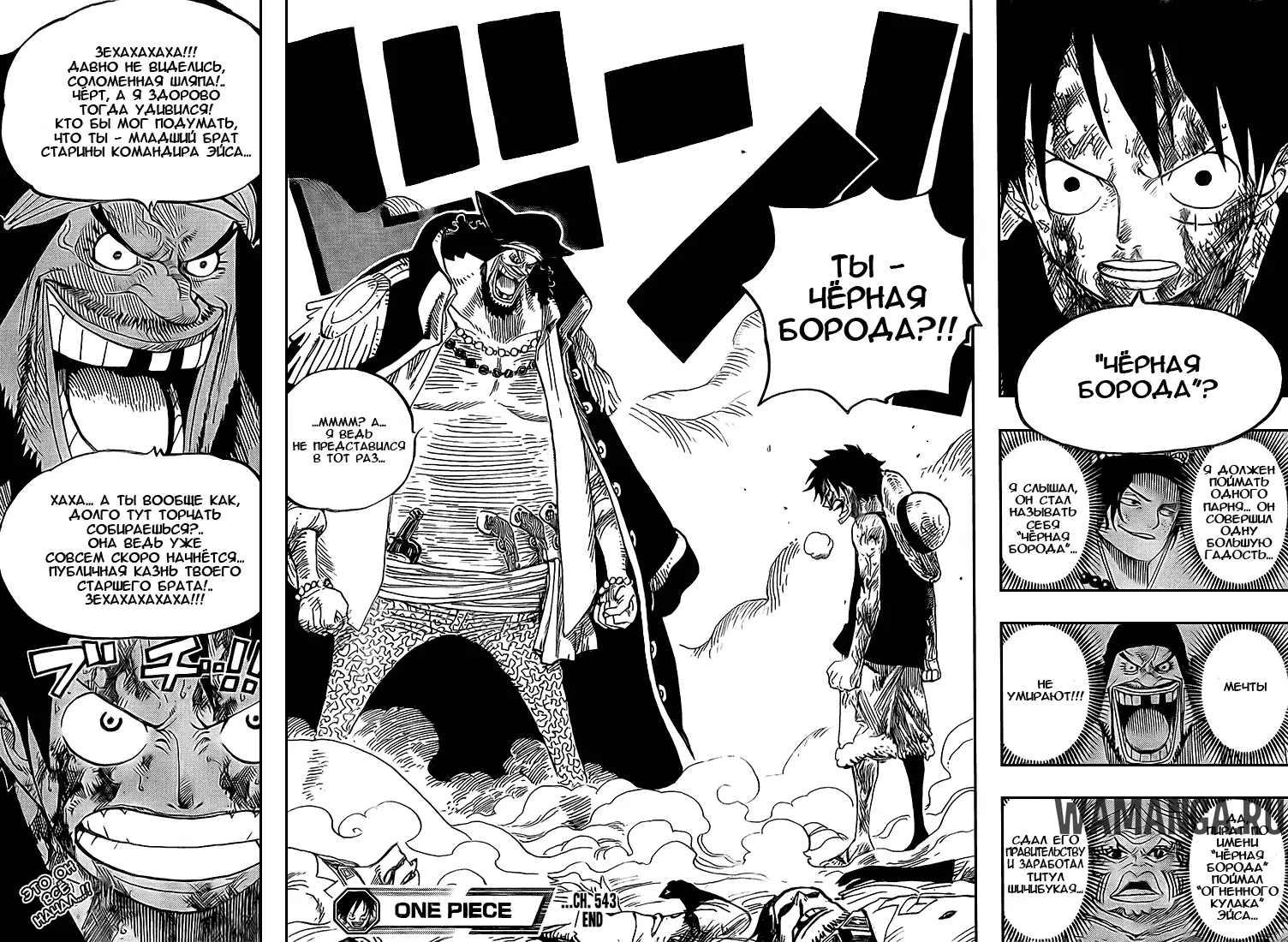Page 14.000