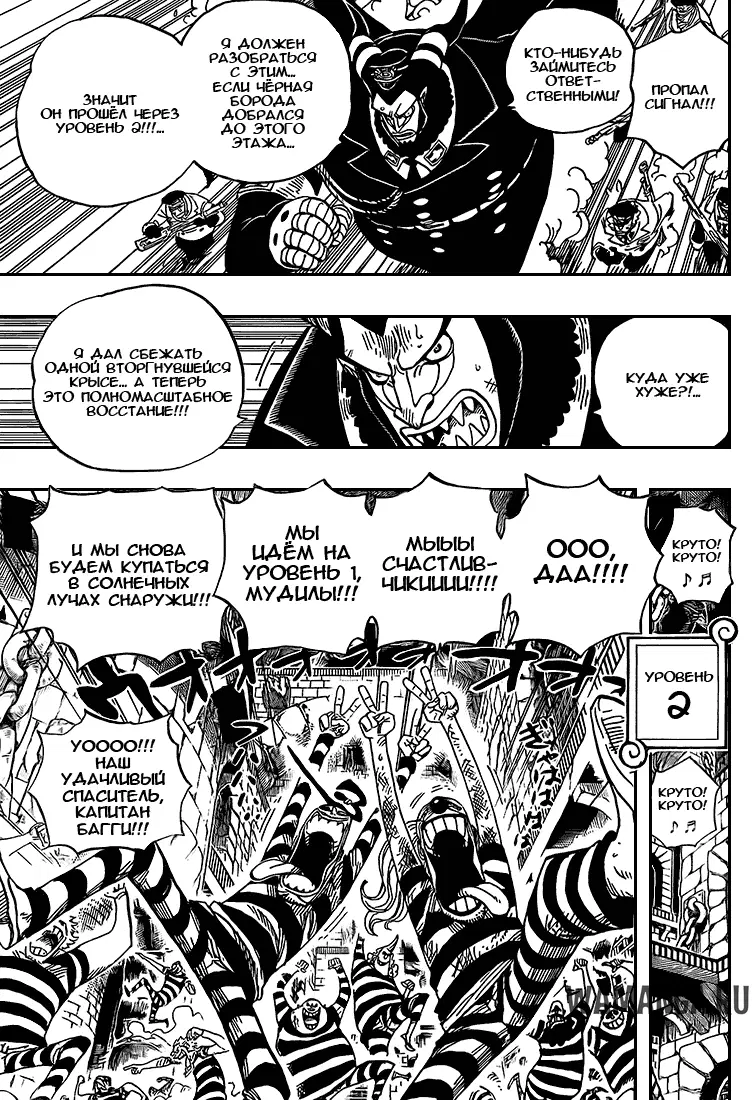 Page 14.000