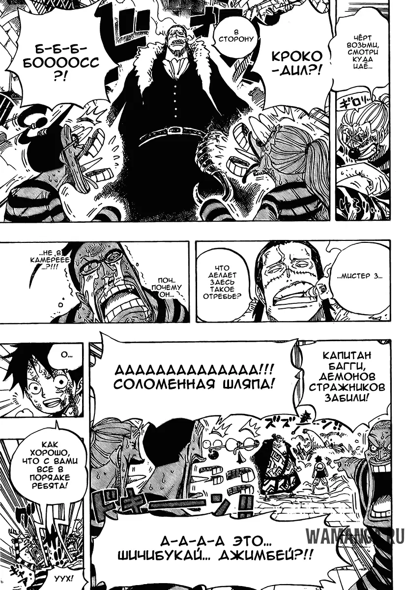 Page 14.000