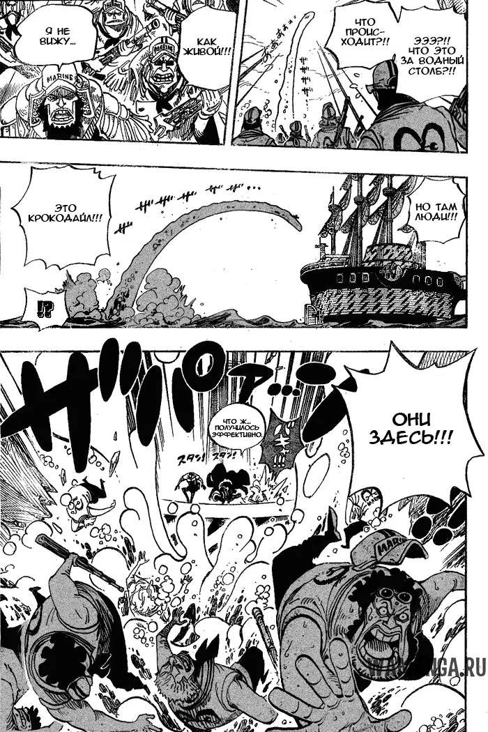 Page 14.000