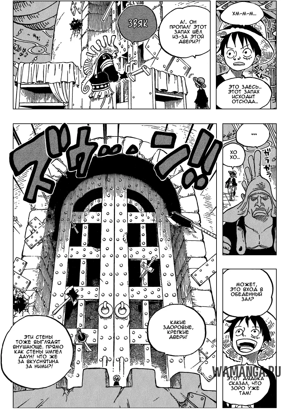 Page 14.000
