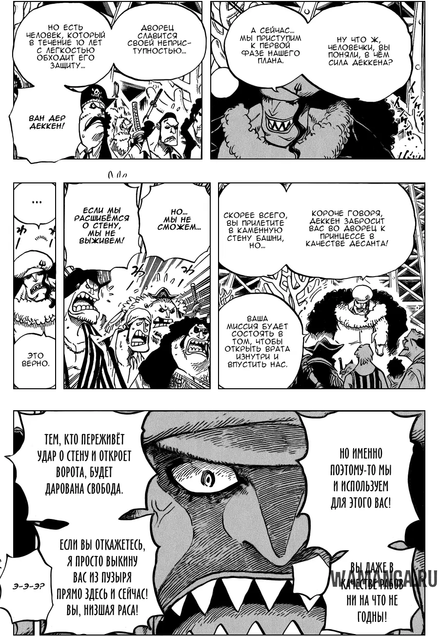 Page 14.000