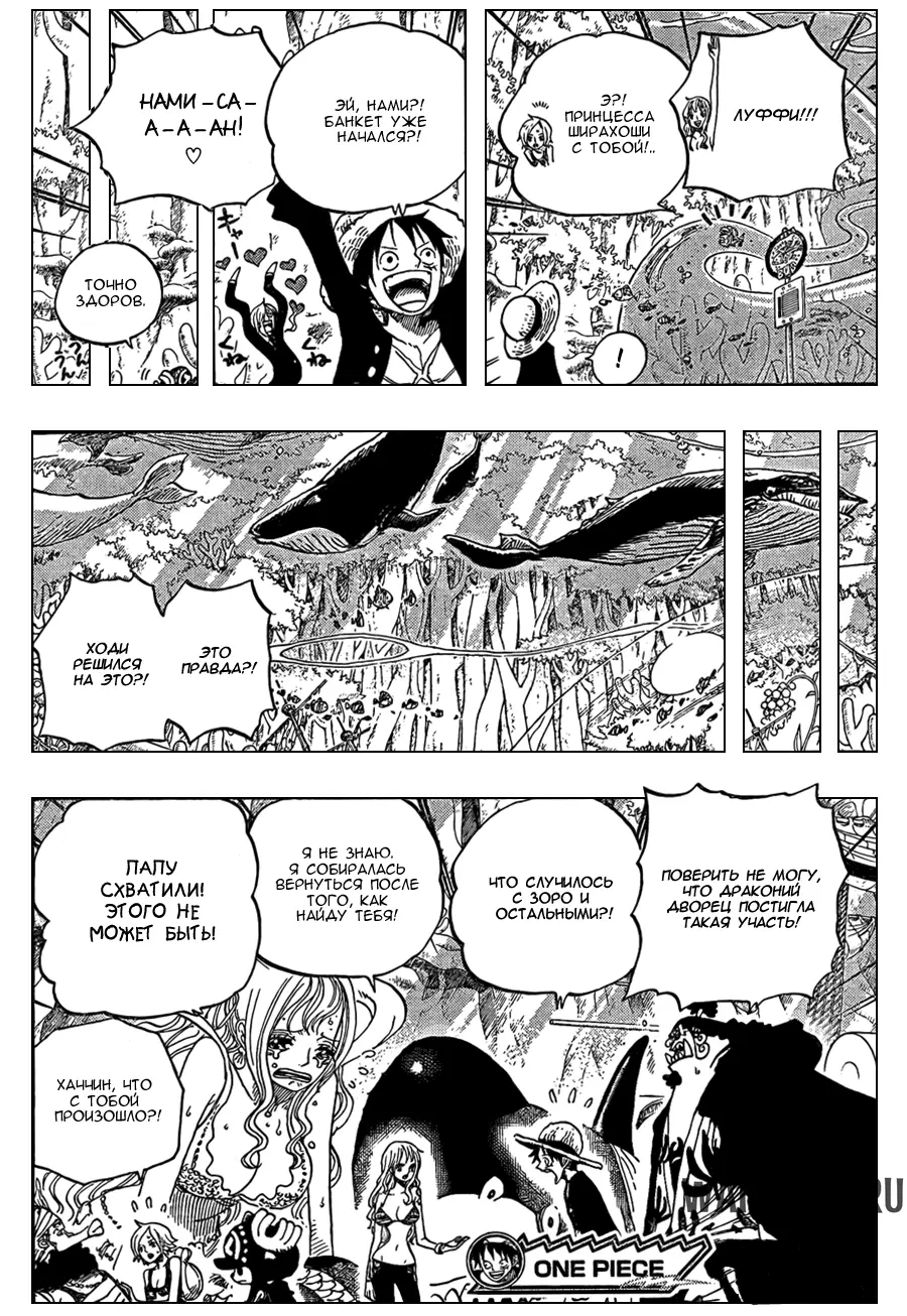 Page 14.000
