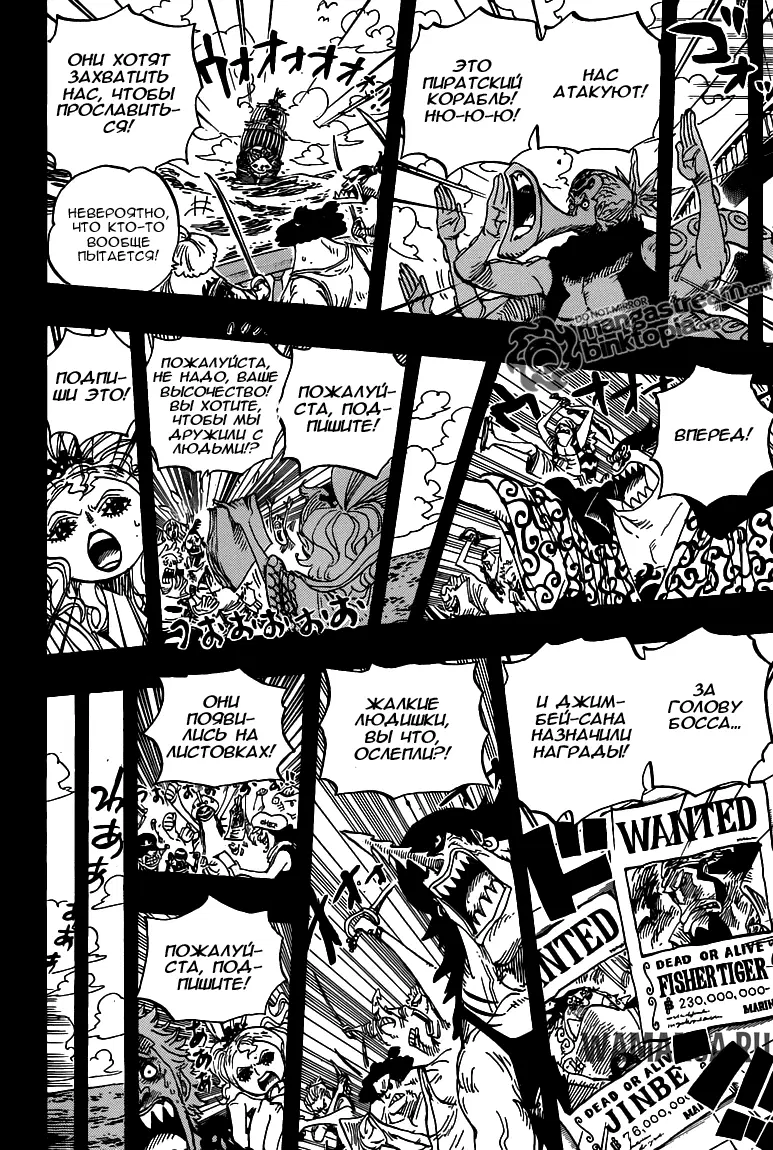 Page 14.000