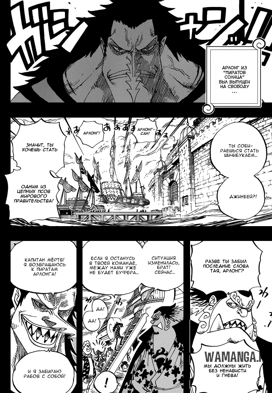 Page 14.000
