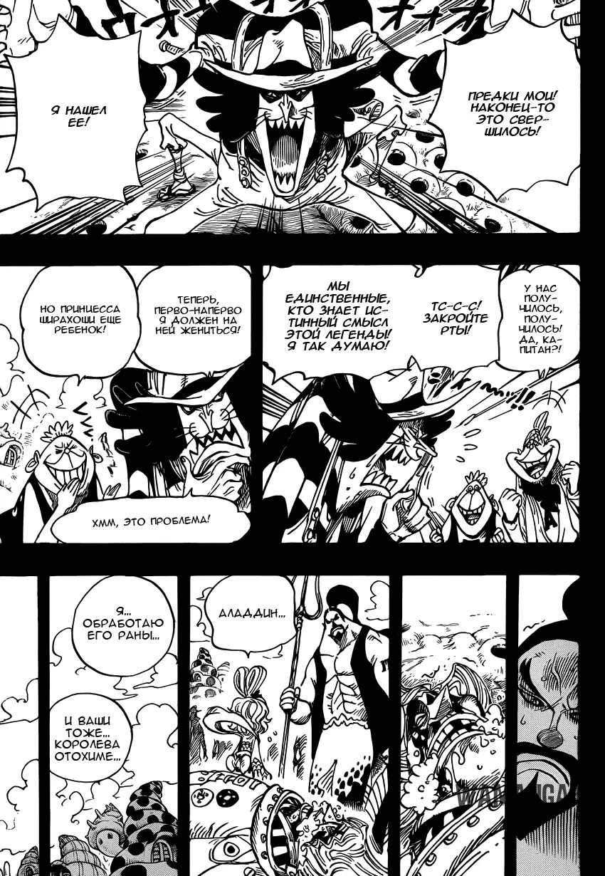 Page 14.000