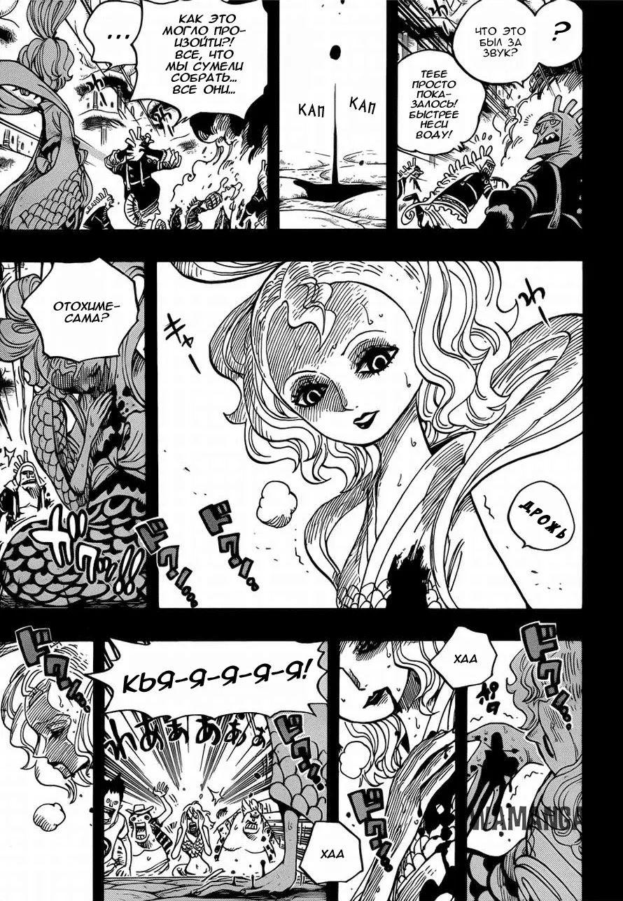 Page 14.000