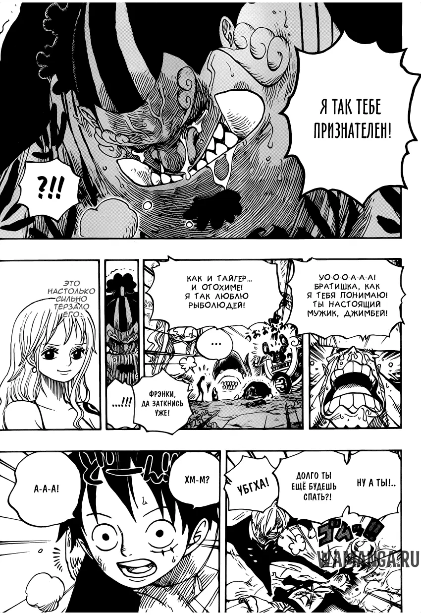 Page 14.000