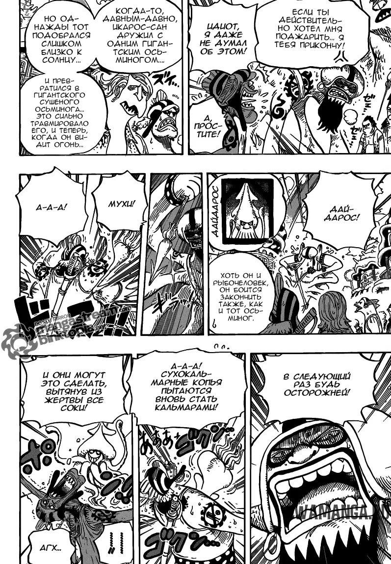 Page 14.000