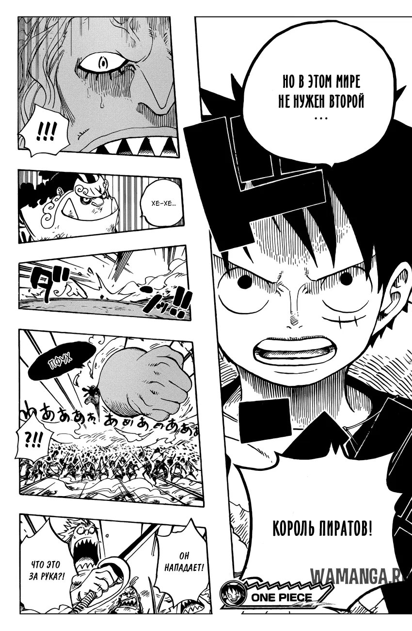 Page 14.000