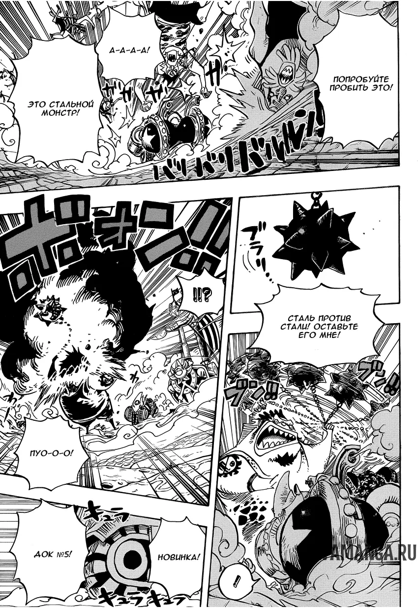 Page 14.000
