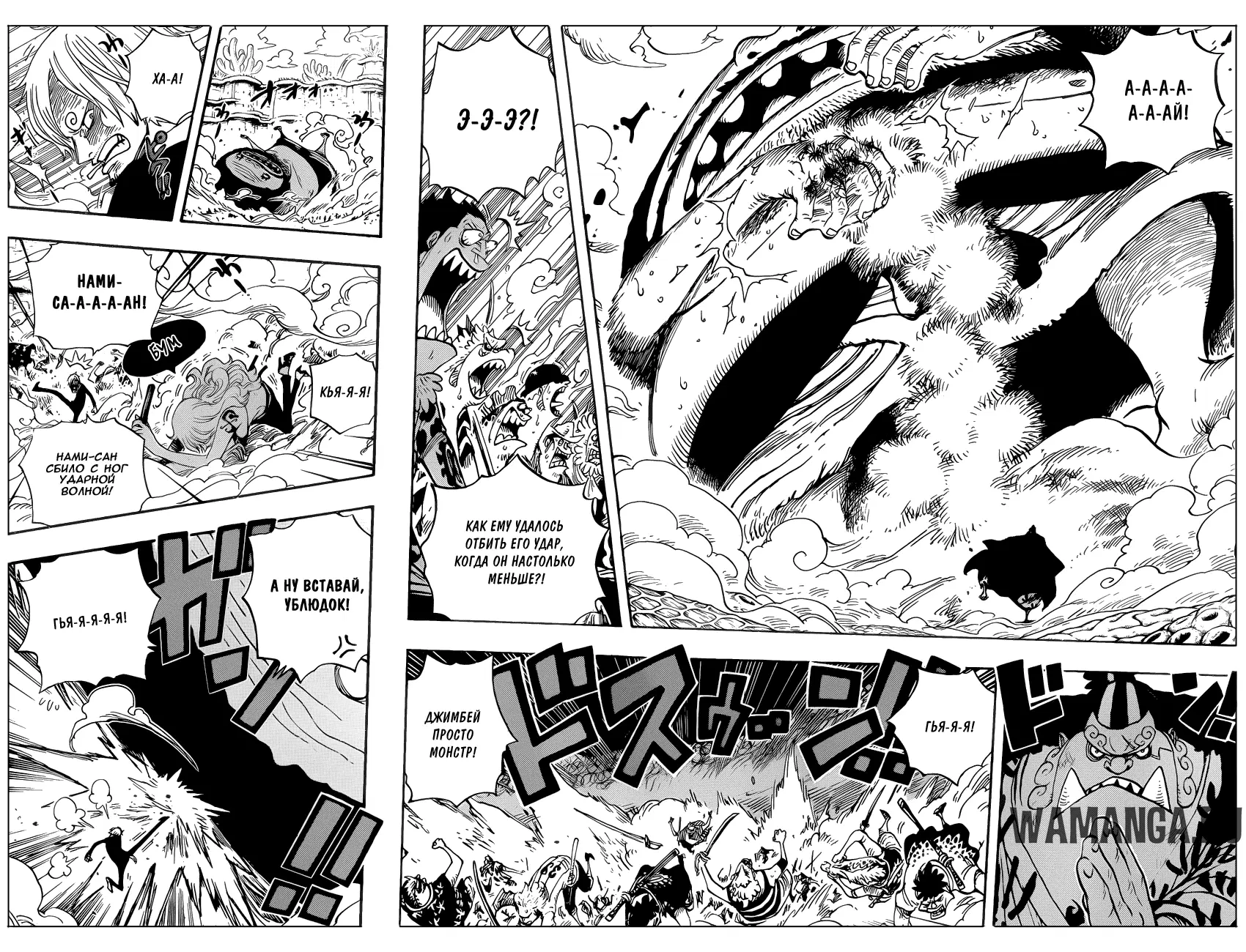 Page 14.000
