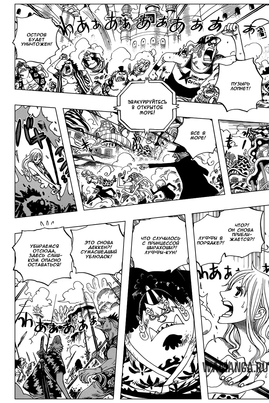 Page 14.000