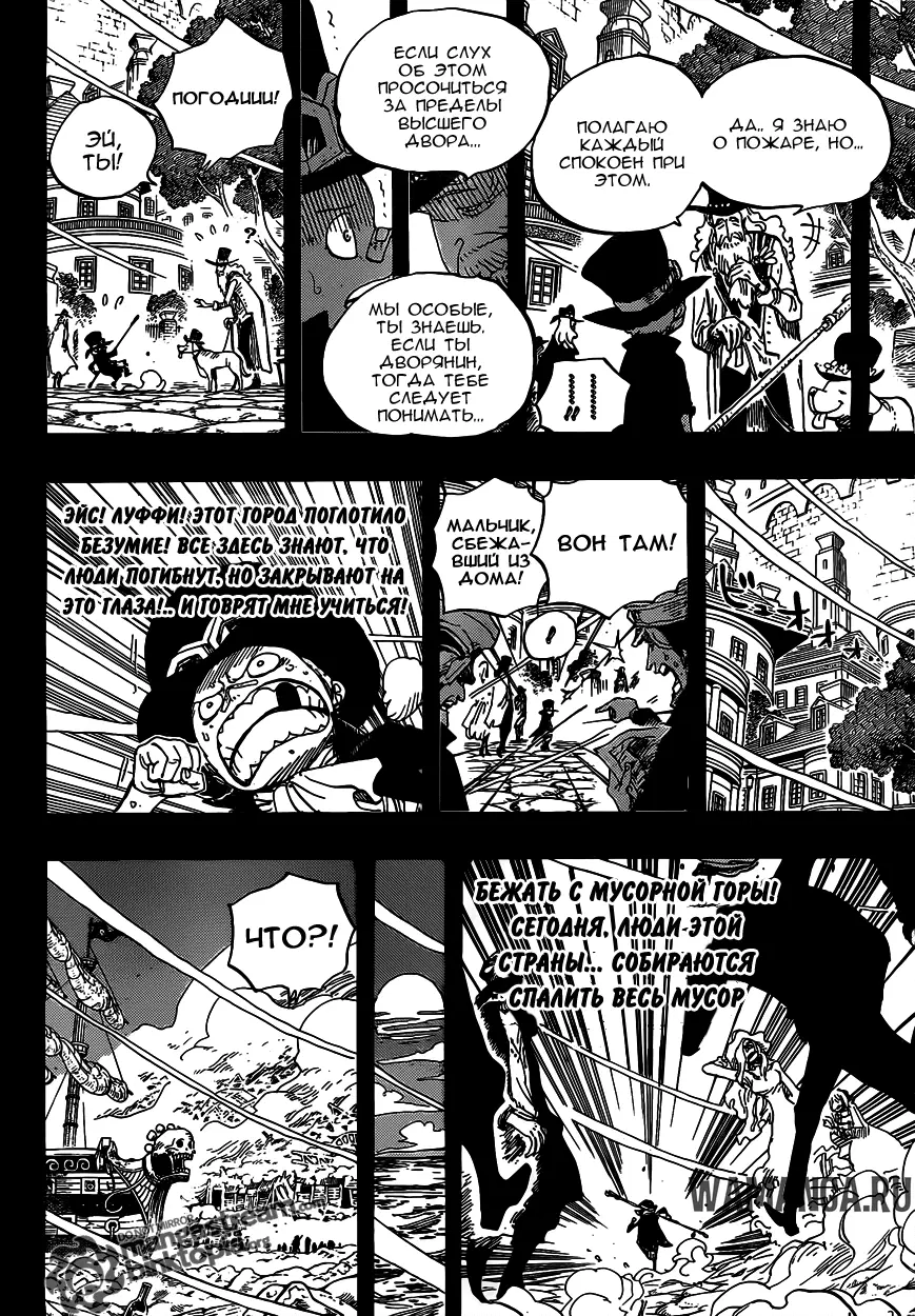 Page 14.000
