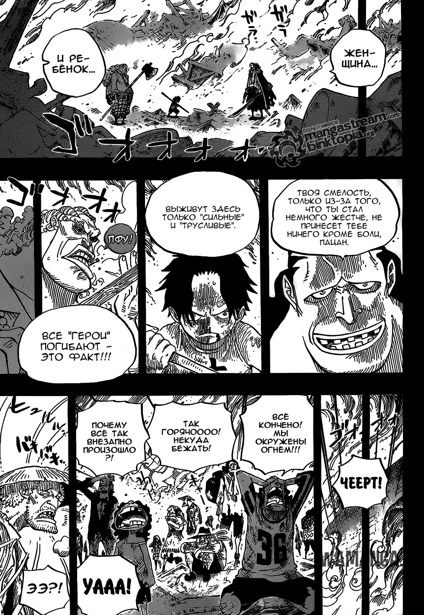 Page 14.000