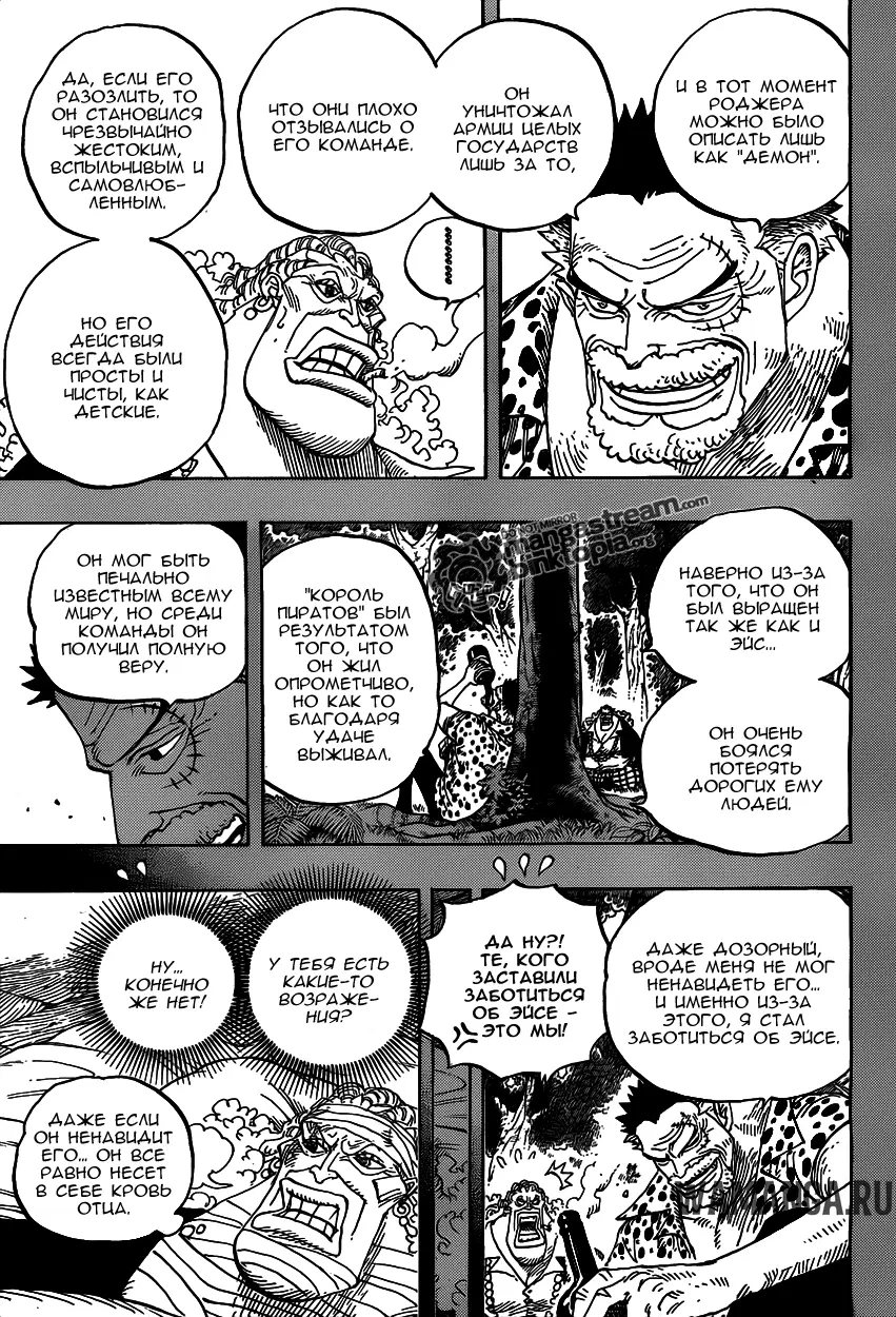 Page 14.000