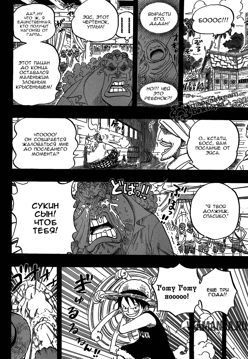 Page 14.000