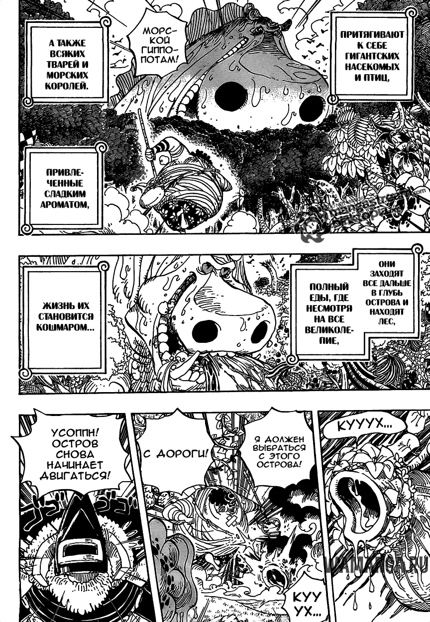 Page 14.000